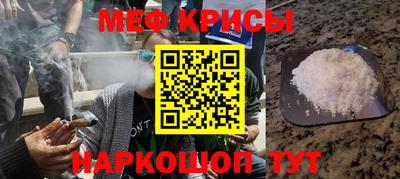 дурь Рязань