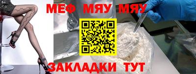 дурь Рязань