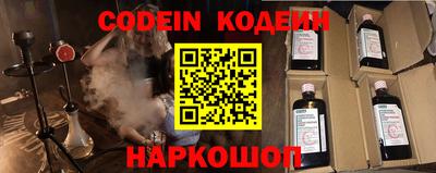 MDMA Premium VHQ Рыбинск