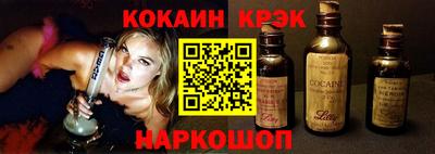 дурь Рязань