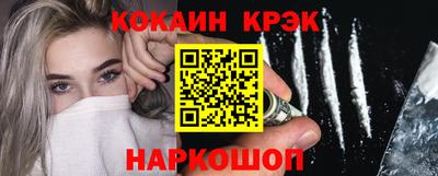 дурь Рязань
