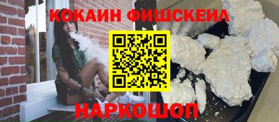 дурь Рязань