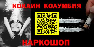 дурь Рязань