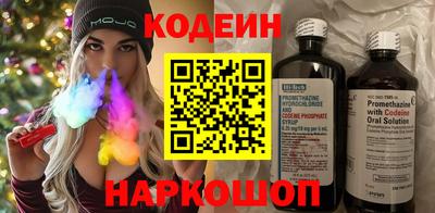 MDMA Premium VHQ Рыбинск