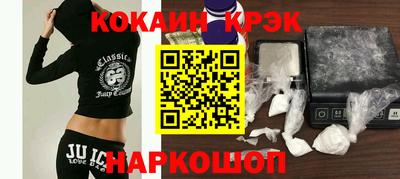 MDMA Premium VHQ Рыбинск