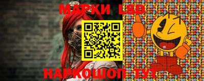 MDMA Premium VHQ Рыбинск