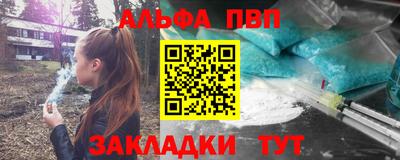 дурь Рязань