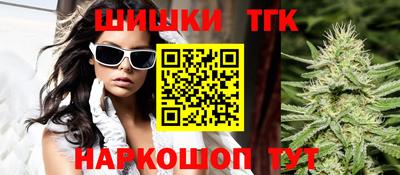 MDMA Premium VHQ Рыбинск