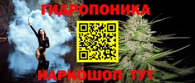 дурь Рязань