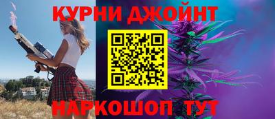 мяу мяу мука Рузаевка