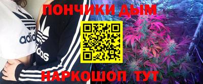 MDMA Premium VHQ Рыбинск