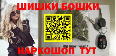 дурь Рязань