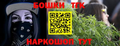 дурь Рязань