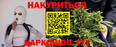 MDMA Premium VHQ Рыбинск
