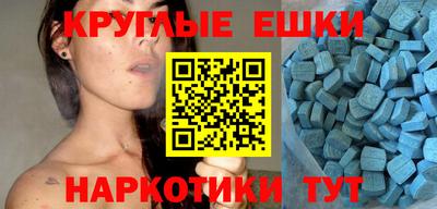 дурь Рязань
