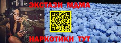 мяу мяу мука Рузаевка