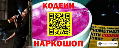 дурь Рязань