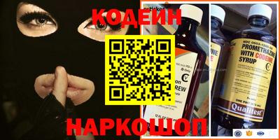 MDMA Premium VHQ Рыбинск