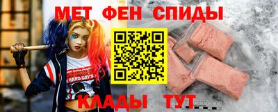 MDMA Premium VHQ Рыбинск