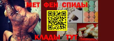 дурь Рязань