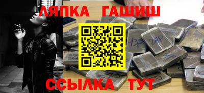 дурь Рязань