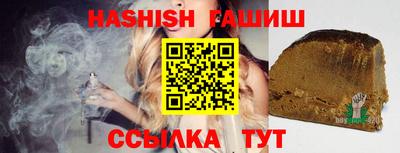 дурь Рязань