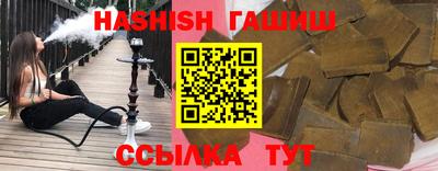 мяу мяу мука Рузаевка