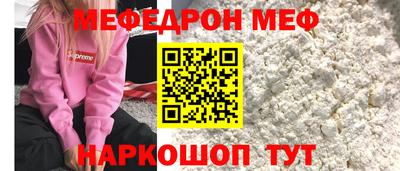 дурь Рязань