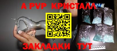 мяу мяу мука Рузаевка
